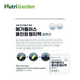 NutriGarden Mega Plus All-In-One Multipack Solution Milk Thistle rTG Omega-3 Lutein Astaxanthin CoQ10 30 Pouches _ Made in Korea
